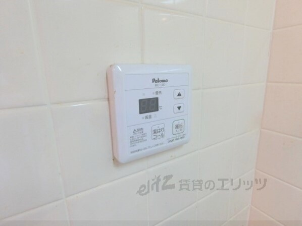 メゾンヴェルドゥールの物件内観写真